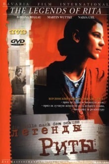 Легенды Риты