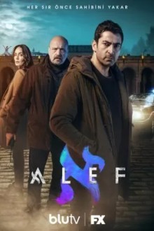 Алеф