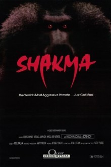 Шакма