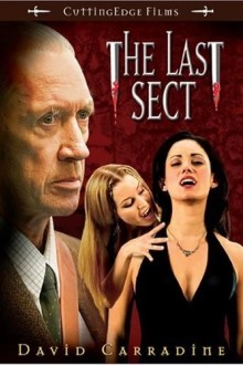 Секта Сатаны