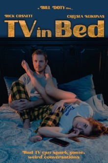 Перед телевизором