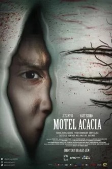 Мотель «Акация»