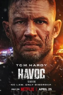 Опустошение (2025)