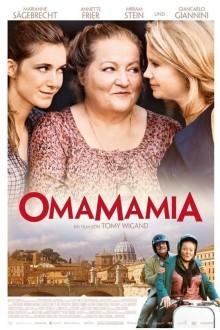 Омамамия
