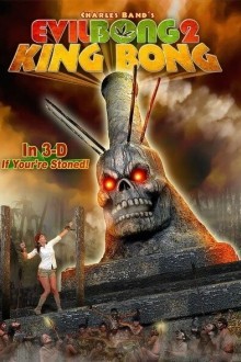 Зловещий Бонг 2: Король Бонг