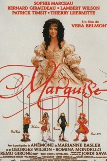 Маркиза