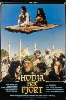 Ходжа из Пьорта