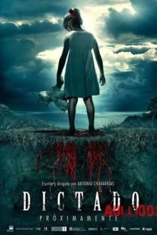 Детские игры