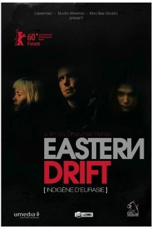 Евразиец