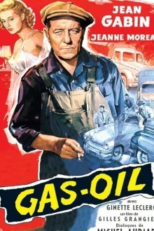 Газойль