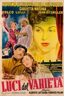 Огни варьете