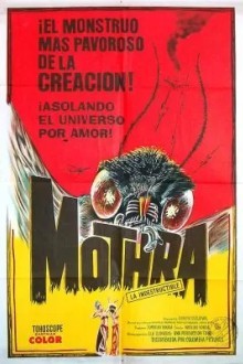 Мотра