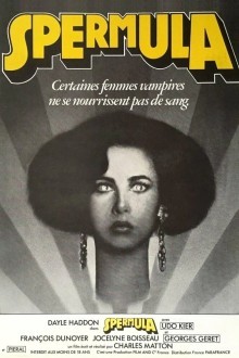 Спермула