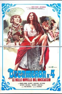 Декамерон №4 – Прекрасные новеллы Боккаччо