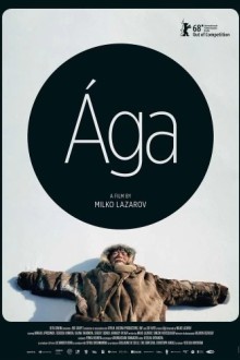Ага