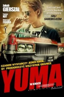 Юма